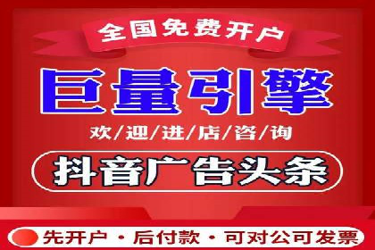 信息流广告公司案例集锦：大数据精准营销案例